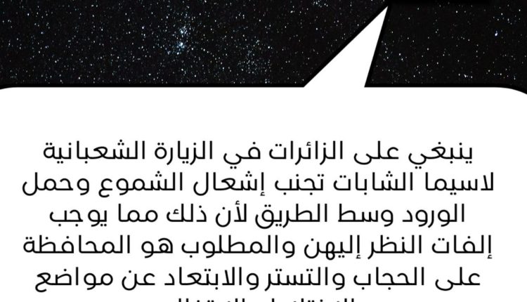 نشر4